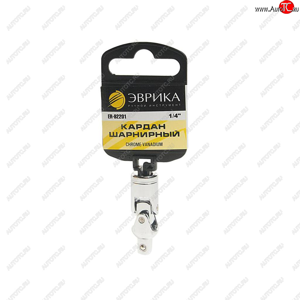 121 р. Переходник ключа карданный 14 с держателем ЭВРИКА ЭВРИКА er-92201h  с доставкой в г. Майкоп