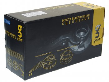 4 999 р. Муфта сцепления ГАЗ-4301,3310 Валдай в сборе с вилкой G-PART (ОАО ГАЗ) G-PART pr.4301-1601180  с доставкой в г. Майкоп. Увеличить фотографию 3