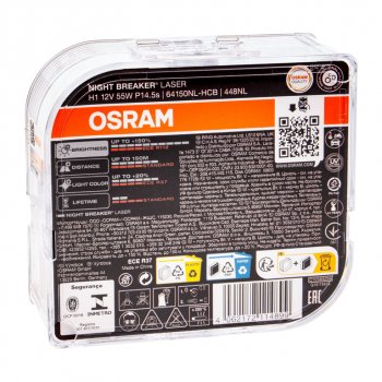 2 399 р. Лампа 12V H1 55W P14.5s +150% 3500K бокс (2шт.) Night Breaker Laser OSRAM OSRAM 64150nl2(euro)  с доставкой в г. Майкоп. Увеличить фотографию 2