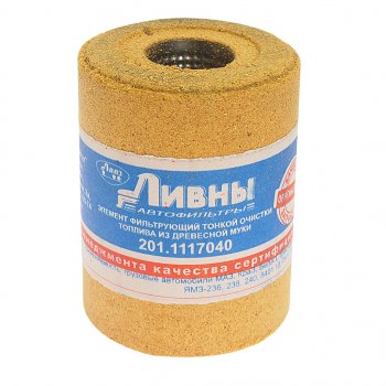 169 р. Элемент фильтрующий ЯМЗ топливный тонкой очистки (опилки) Ливны ЛИВНЫ 201-1117040-10  с доставкой в г. Майкоп. Увеличить фотографию 1