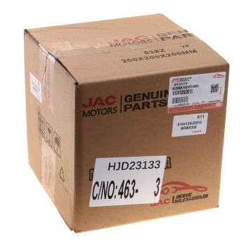 5 549 р. Мотор отопителя JAC N56 OE JAC 8104120ld010  с доставкой в г. Майкоп. Увеличить фотографию 4
