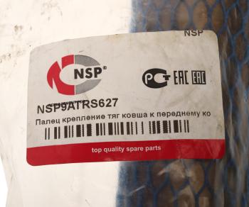 3 479 р. Палец VOLVO крепление тяг ковша к переднему ковшу NSP NSP nsp9atrs627  с доставкой в г. Майкоп. Увеличить фотографию 3