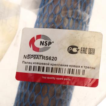 3 479 р. Палец VOLVO крепление ковша к трапеции NSP NSP nsp9atrs620  с доставкой в г. Майкоп. Увеличить фотографию 3