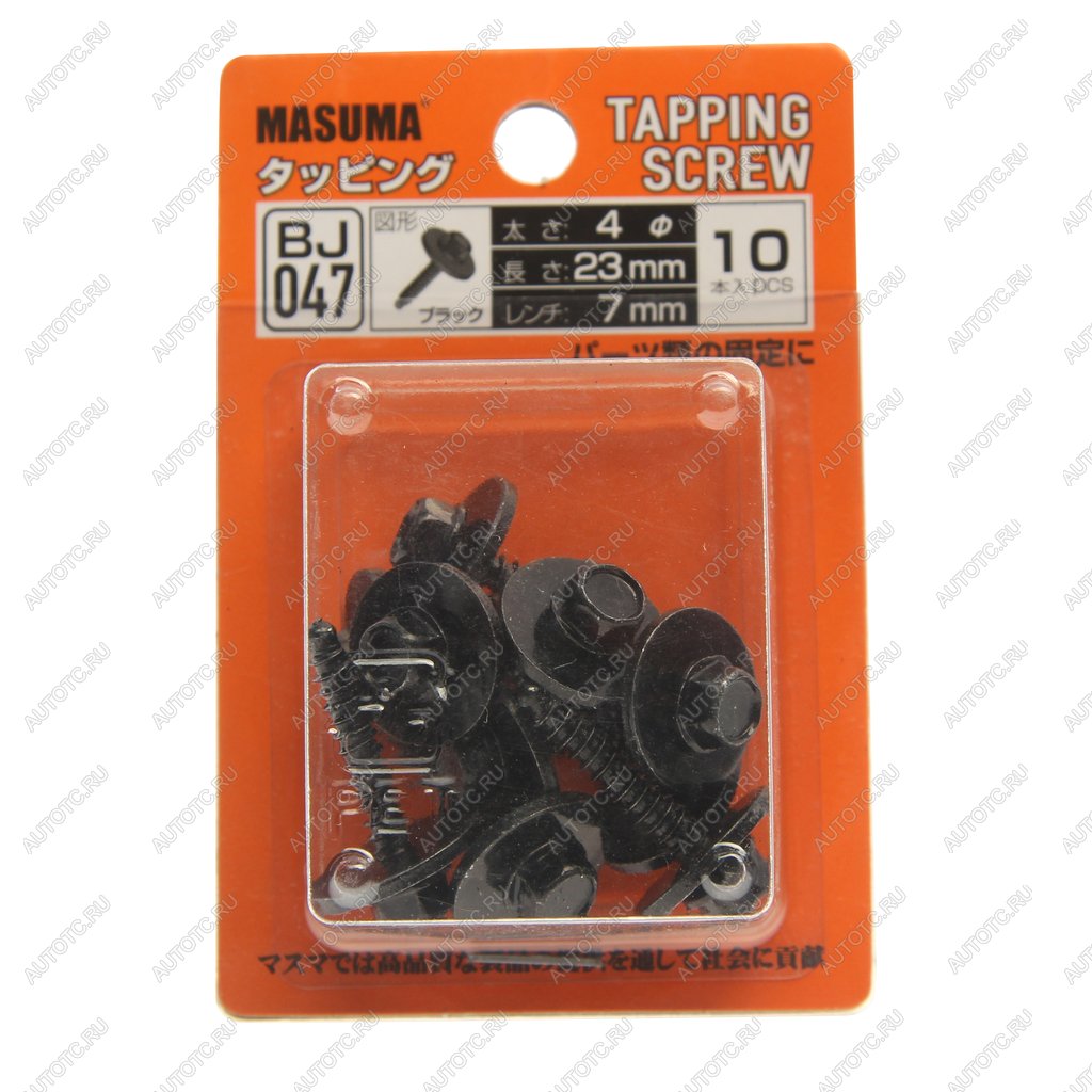 254 р. Саморез 4.2х25мм набор 10шт. MASUMA MASUMA bj-047  с доставкой в г. Майкоп
