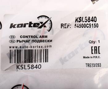 5 999 р. Рычаг подвески KIA Sorento (15-) передней нижний левый KORTEX KORTEX ksl5840  с доставкой в г. Майкоп. Увеличить фотографию 4