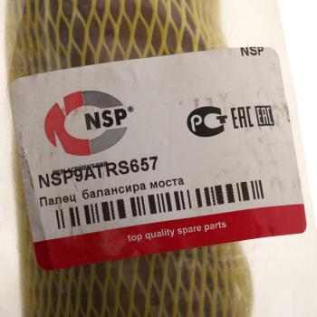 7 799 р. Палец CATERPILLAR балансира моста CAT NSP NSP nsp9atrs657  с доставкой в г. Майкоп. Увеличить фотографию 3
