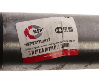 3 399 р. Палец VOLVO крепление поворотного блока стрелы к каретке NSP NSP nsp9atrs617  с доставкой в г. Майкоп. Увеличить фотографию 3