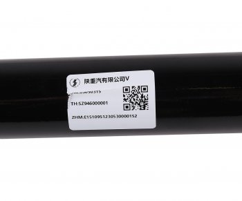 7 299 р. Вал карданный SHACMAN SHAANXI рулевой OE SHACMAN sz946000001  с доставкой в г. Майкоп. Увеличить фотографию 3