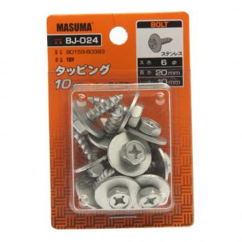 419 р. Саморез 6.3x25.3мм набор 10шт. MASUMA MASUMA bj-024  с доставкой в г. Майкоп. Увеличить фотографию 1