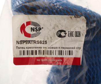 4 499 р. Палец VOLVO крепление тяг ковша к передней стреле NSP NSP nsp9atrs625  с доставкой в г. Майкоп. Увеличить фотографию 3