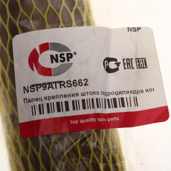 3 199 р. Палец CATERPILLAR крепления штока гидроцилиндра ковша NSP NSP nsp9atrs662  с доставкой в г. Майкоп. Увеличить фотографию 3