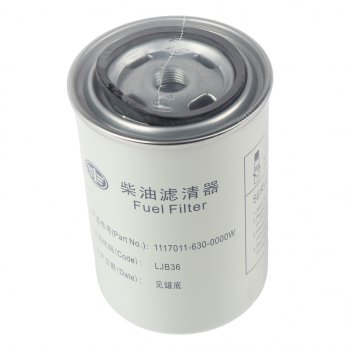 2 589 р. Фильтр топливный FAW-3252 тонкой очистки ЕВРО-3 OE FAW 11170016300000  с доставкой в г. Майкоп. Увеличить фотографию 1