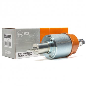 2 499 р. Реле втягивающее МТЗ,ЗИЛ-5301 24В AVTOELECTRICA AVTOELECTRICA 7402.3708-800 ае  с доставкой в г. Майкоп. Увеличить фотографию 1