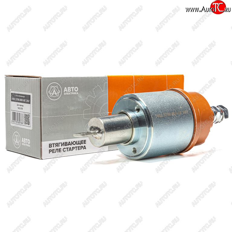 2 499 р. Реле втягивающее МТЗ,ЗИЛ-5301 24В AVTOELECTRICA AVTOELECTRICA 7402.3708-800 ае  с доставкой в г. Майкоп