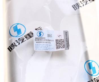 299 р. Накладка ручки двери SHACMAN SHAANXI F2000 F3000 внутренней левой OE SHACMAN dz13241330131  с доставкой в г. Майкоп. Увеличить фотографию 3