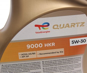 5 599 р. Масло моторное QUARTZ 9000 ENERGY HKR 5W30 синт.5л TOTAL TOTAL 230349  с доставкой в г. Майкоп. Увеличить фотографию 2