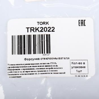 349 р. Жиклер FIAT Ducato (01-06) омывателя стекла ветрового TORK TORK trk2022  с доставкой в г. Майкоп. Увеличить фотографию 3