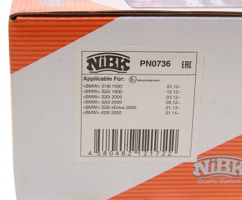 4 599 р. Колодки тормозные передние (4шт.) NIBK BMW 3 серия F30 седан рестайлинг (2015-2018)  с доставкой в г. Майкоп. Увеличить фотографию 3
