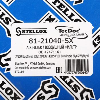 3 399 р. Фильтр воздушный IVECO Eurocargo STELLOX STELLOX 81-21040-sx  с доставкой в г. Майкоп. Увеличить фотографию 5