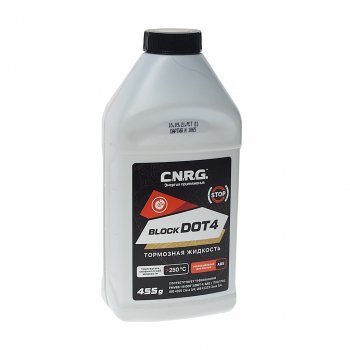 222 р. Жидкость тормозная DOT-4 0.455кг BLOCKDOT CNRG CNRG cnrg-198-0000.5  с доставкой в г. Майкоп. Увеличить фотографию 1