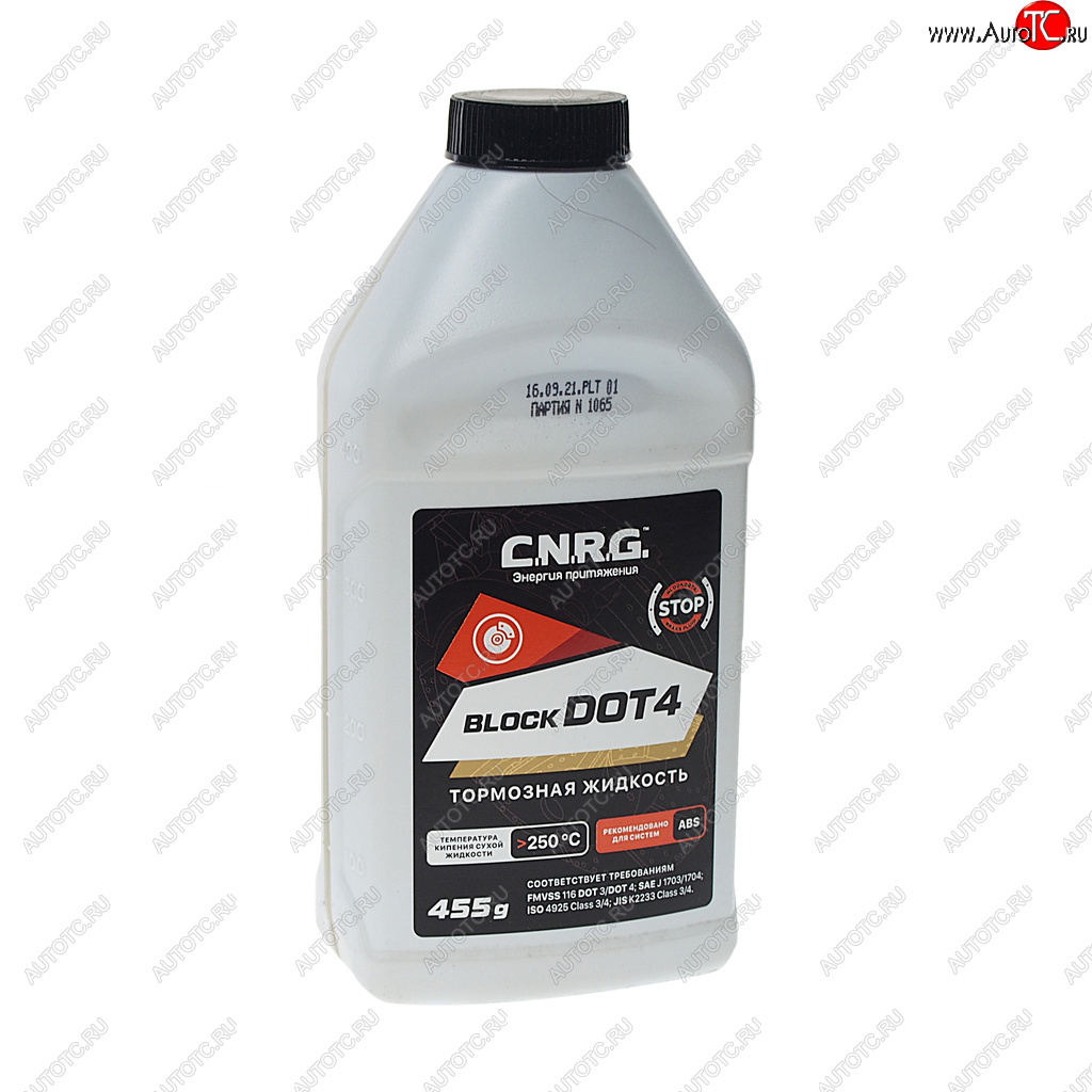 222 р. Жидкость тормозная DOT-4 0.455кг BLOCKDOT CNRG CNRG cnrg-198-0000.5  с доставкой в г. Майкоп