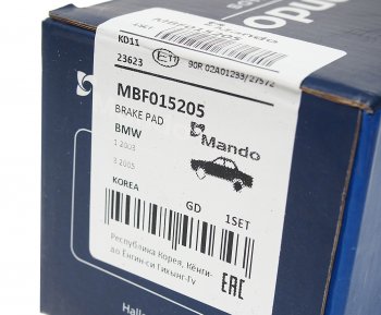 1 599 р. Колодки тормозные задние (4шт.) MANDO BMW 3 серия E90 седан дорестайлинг (2004-2008)  с доставкой в г. Майкоп. Увеличить фотографию 2