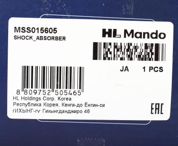 5 349 р. Амортизатор SUBARU Forester (08-) задний левый/правый газовый MANDO MANDO mss015605 MANDO mss015605  с доставкой в г. Майкоп. Увеличить фотографию 4