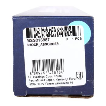 2 499 р. Амортизатор BMW 3 (E36,E46) задний левый/правый газовый MANDO MANDO mss016987 MANDO mss016987  с доставкой в г. Майкоп. Увеличить фотографию 4