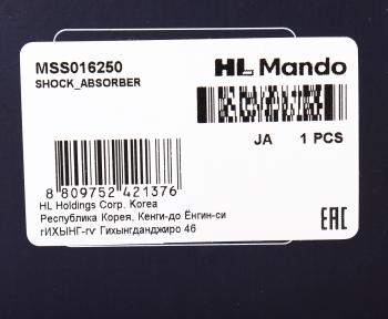 9 499 р. Амортизатор SUBARU Tribeca (05-) передний левый газовый MANDO MANDO mss016250 MANDO mss016250  с доставкой в г. Майкоп. Увеличить фотографию 4