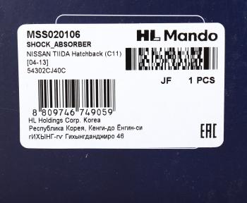 4 849 р. Амортизатор NISSAN Tiida (04-) передний левый газовый MANDO MANDO mss020106 MANDO mss020106  с доставкой в г. Майкоп. Увеличить фотографию 3