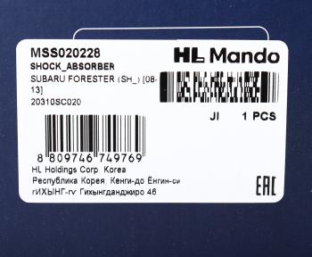 9 299 р. Амортизатор SUBARU Forester (08-) передний правый газовый MANDO MANDO mss020228 MANDO mss020228  с доставкой в г. Майкоп. Увеличить фотографию 4
