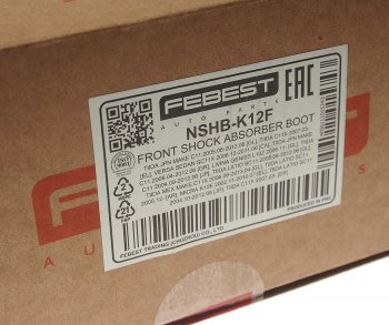 779 р. Пыльник амортизатора NISSAN переднего FEBEST FEBEST nshb-k12f  с доставкой в г. Майкоп. Увеличить фотографию 4
