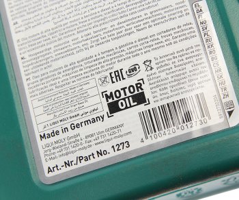 1 499 р. Масло моторное для 4-х тактных двигателей UNIVERSAL 10W30 мин.1л LIQUI MOLY LIQUI MOLY 1273  с доставкой в г. Майкоп. Увеличить фотографию 2