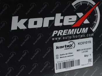 1 059 р. Фильтр воздушный салона AUDI A4,A5,Q5 (08-) PORSCHE Macan (14-) угольный KORTEX KORTEX kc0101s  с доставкой в г. Майкоп. Увеличить фотографию 2