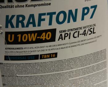 8 699 р. Масло дизельное KRAFTON P7 U CI-4E4E7-16 10W40 псинт.20л ROLF ROLF 322659  с доставкой в г. Майкоп. Увеличить фотографию 2