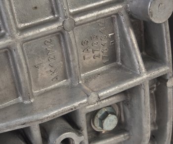97 599 р. КПП ГАЗ-3302 Бизнес дв.УМЗ-4216 ЕВРО-3 (ОАО ГАЗ) № ГАЗ 3302-1700010-20 ГАЗ 3302-1700010-20  с доставкой в г. Майкоп. Увеличить фотографию 4