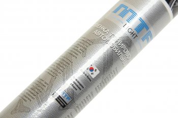 819 р. Пленка тонировочная 10% 0.5х3м Charcoal Original Light MTF MTF cwf0510  с доставкой в г. Майкоп. Увеличить фотографию 2