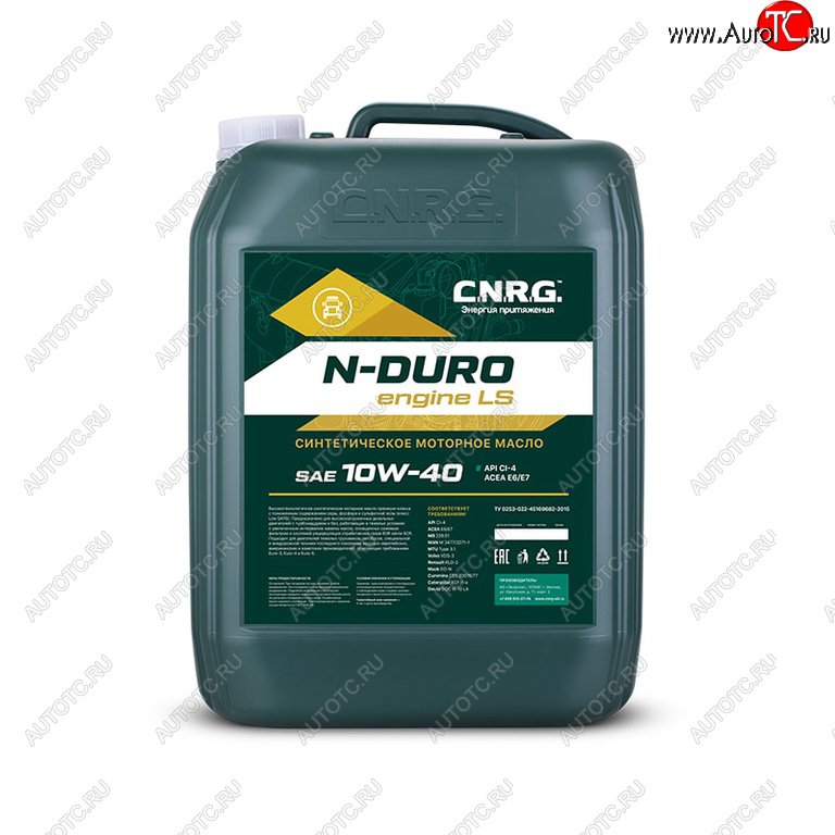 11 949 р. Масло дизельное N-Duro Engine LS CI-4E7E6 10W40 синт.20л CNRG CNRG cnrg-038-0020  с доставкой в г. Майкоп