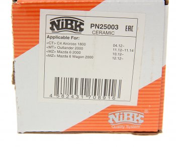 2 599 р. Колодки тормозные задние (4шт.) NIBK Mitsubishi Outlander GF 3-ий рестайлинг (2018-2022)  с доставкой в г. Майкоп. Увеличить фотографию 4