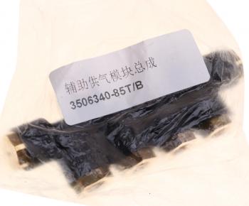 729 р. Модуль FAW J6,4180 подготовки воздуха OE FAW 3506340-85tb  с доставкой в г. Майкоп. Увеличить фотографию 3