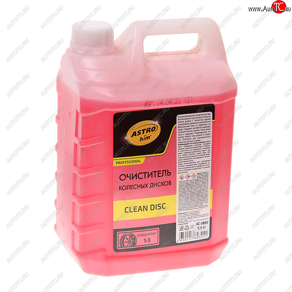 1 449 р. Очиститель дисков колесных концентрат 6л CLEAN DISC ASTROHIM ASTROHIM ac-3885  с доставкой в г. Майкоп