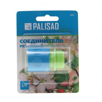113 р. Соединитель для шланга 3/4 быстросъемный пластиковый Luxe PALISAD PALISAD 66263 PALISAD 66263  с доставкой в г. Майкоп. Увеличить фотографию 1