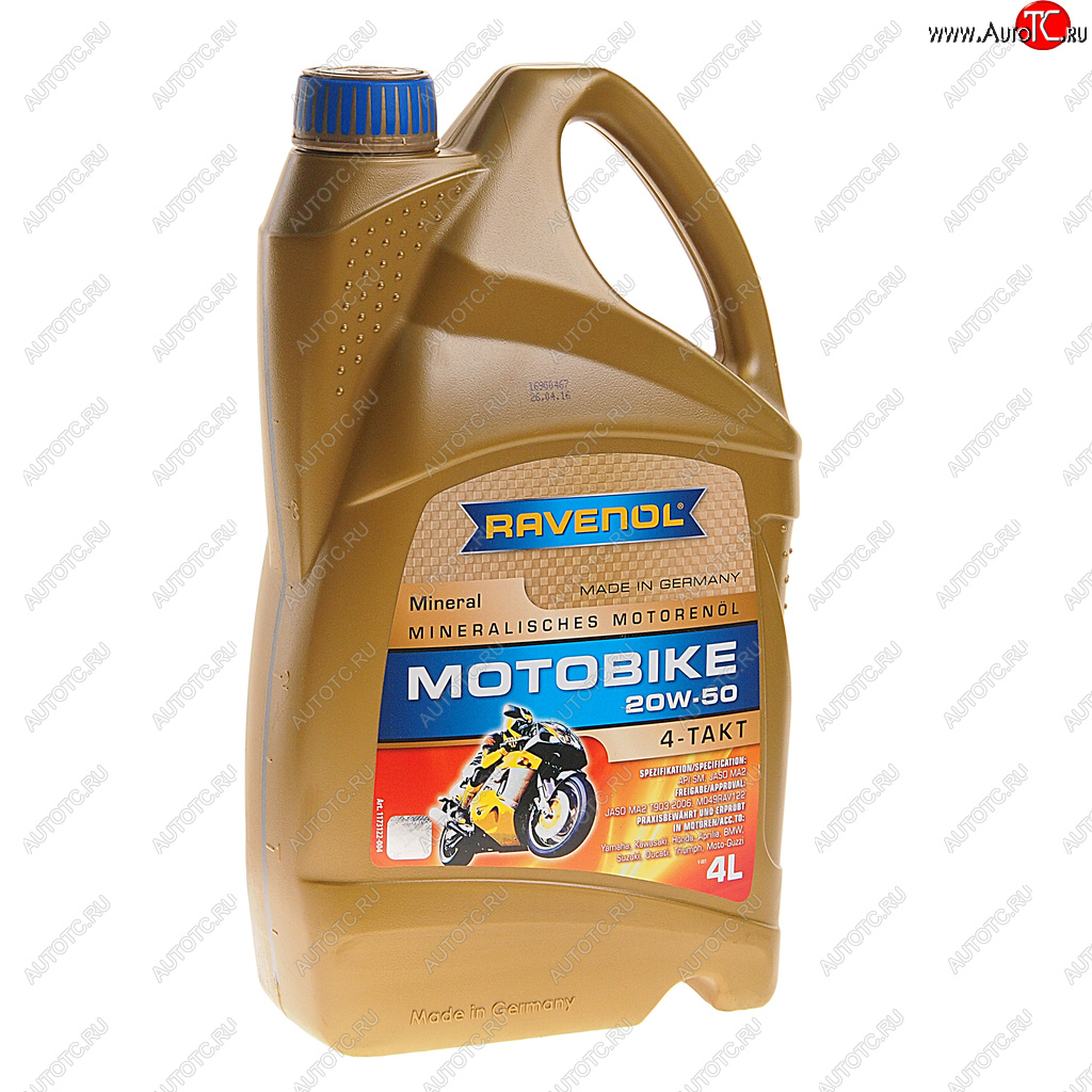 5 549 р. Масло моторное для 4-х тактных двигателей Motobike 4T 20W50 мин.4л RAVENOL RAVENOL 1173122-004  с доставкой в г. Майкоп