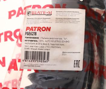 1 439 р. Пыльник амортизатора HONDA CR-V (07-) переднего правого PATRON PATRON pse6218  с доставкой в г. Майкоп. Увеличить фотографию 3