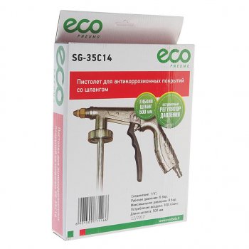 1 339 р. Пистолет для антикора, мастик, шумозащитных составов ECO ECO sg-35c14  с доставкой в г. Майкоп. Увеличить фотографию 3