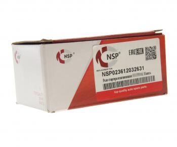 1 599 р. Реле втягивающее HYUNDAI Accent (99-) NSP NSP nsp023612032631  с доставкой в г. Майкоп. Увеличить фотографию 3