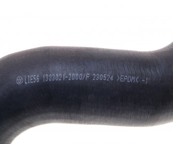 2 899 р. Патрубок FAW J7,4180 радиатора нижний OE FAW 1303021-2000f  с доставкой в г. Майкоп. Увеличить фотографию 3
