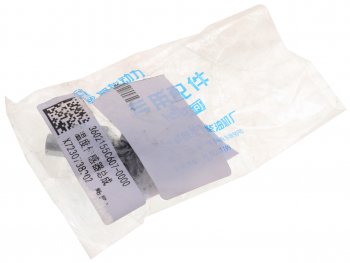 549 р. Датчик температуры воздуха FAW J7,4180 наружного OE FAW 3602155-60d_a-c01  с доставкой в г. Майкоп. Увеличить фотографию 3