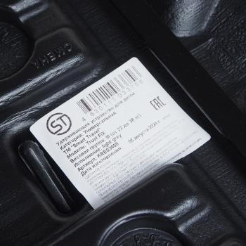 5 349 р. Подушка авт.детская БУСТЕР 22-36кг (III) 6-12лет св.серая Isofix SMART TRAVEL SMART TRAVEL kres3906  с доставкой в г. Майкоп. Увеличить фотографию 5