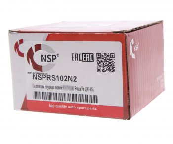 1 189 р. Подшипник ступицы HYUNDAI Santa Fe передней NSP NSP nsprs102n2  с доставкой в г. Майкоп. Увеличить фотографию 2
